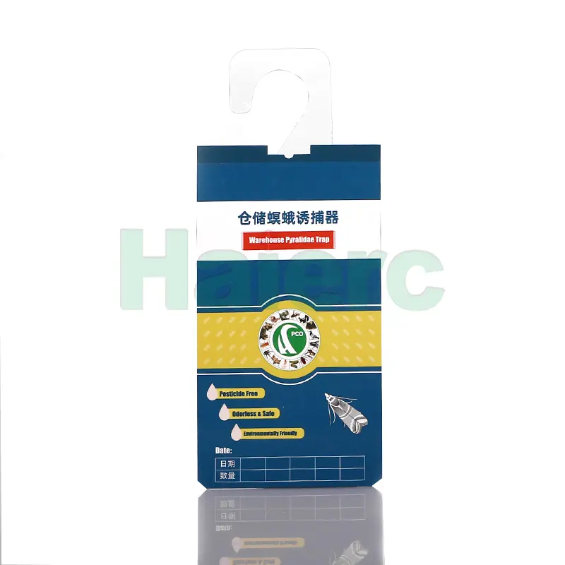 HC4617 (2).jpg