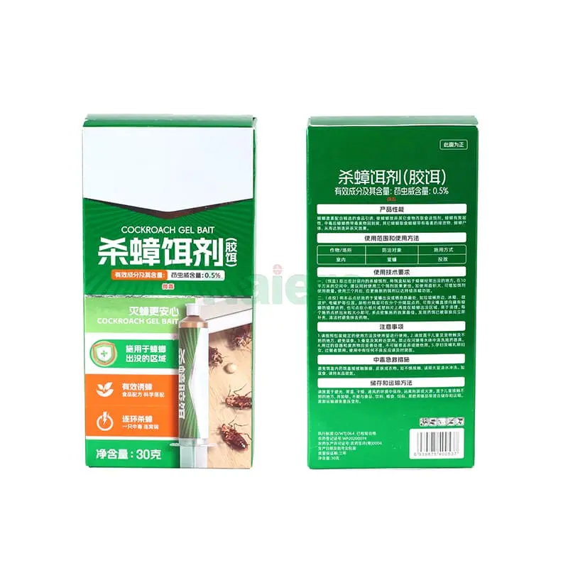 cockroach bait gel (5).jpg