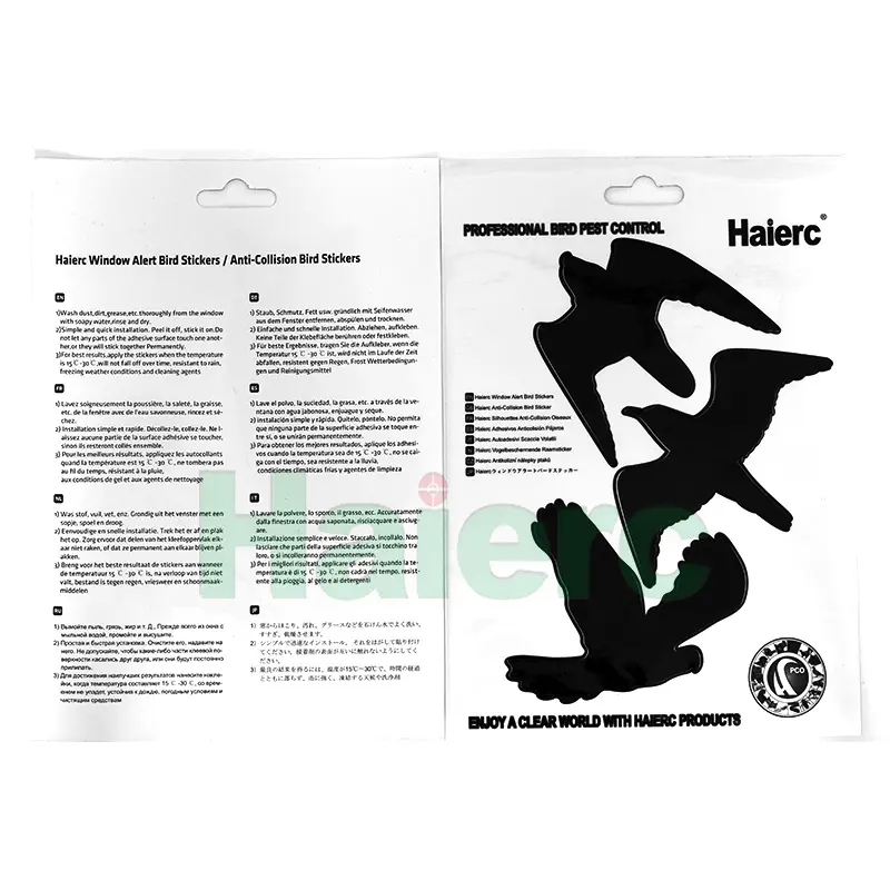 HC1636 (6).jpg
