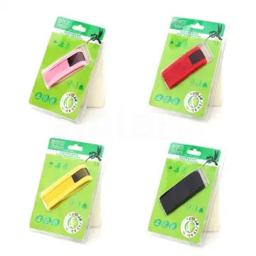 Haierc Effective Anti-Mosqu...