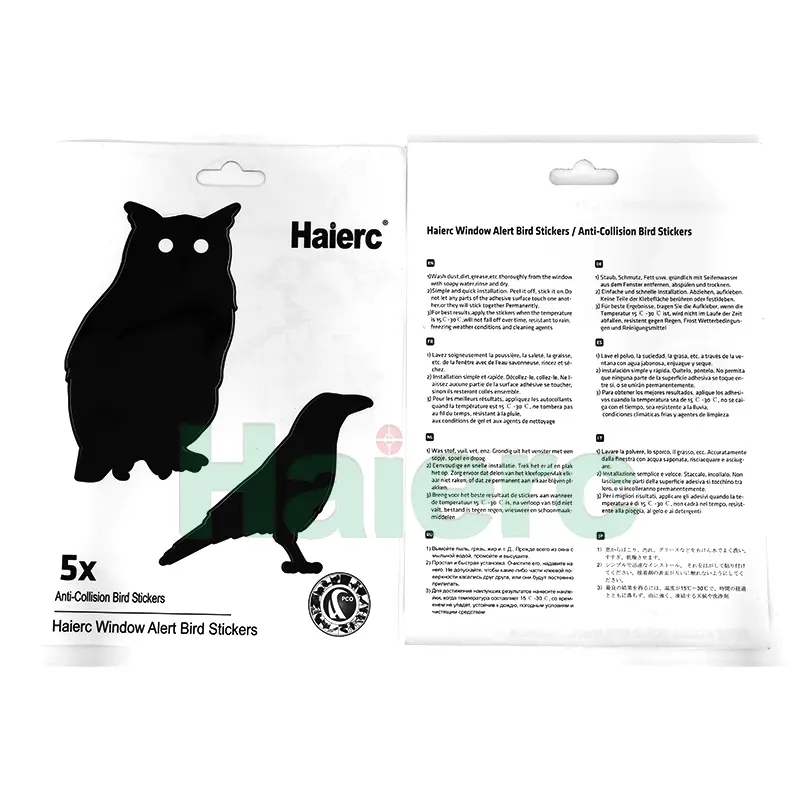 HC1636 (5)