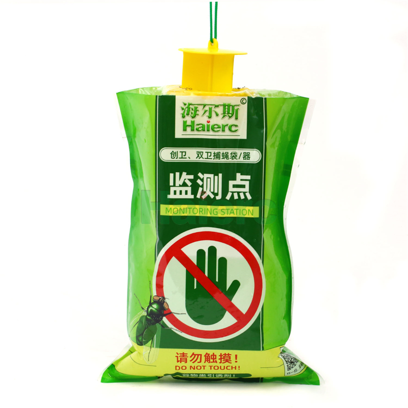 fly trap bag (1).jpg