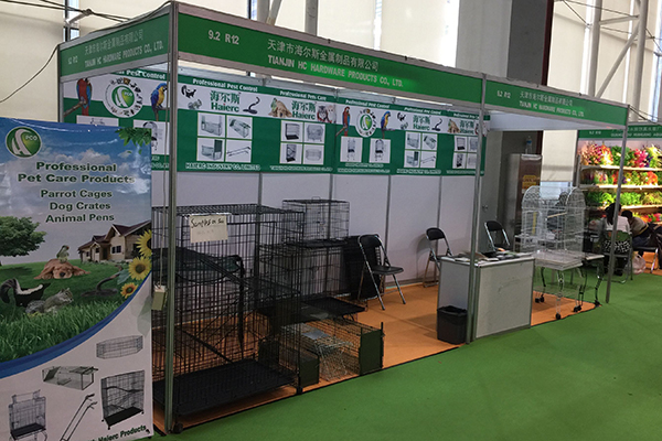 Trading Exhibition (4)