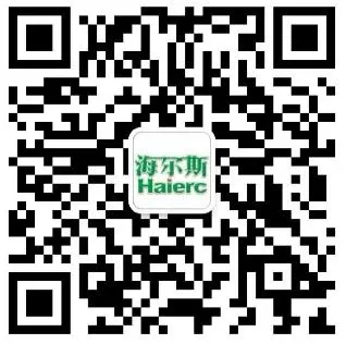 weixin