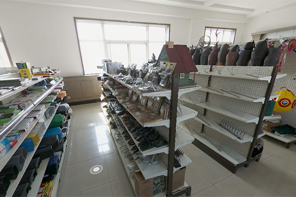 Sample Room (2)