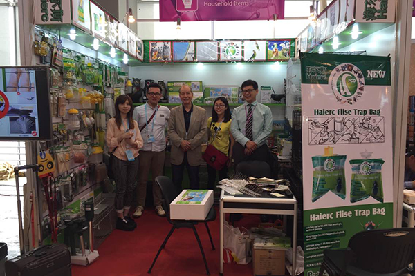 Trading Exhibition (2)