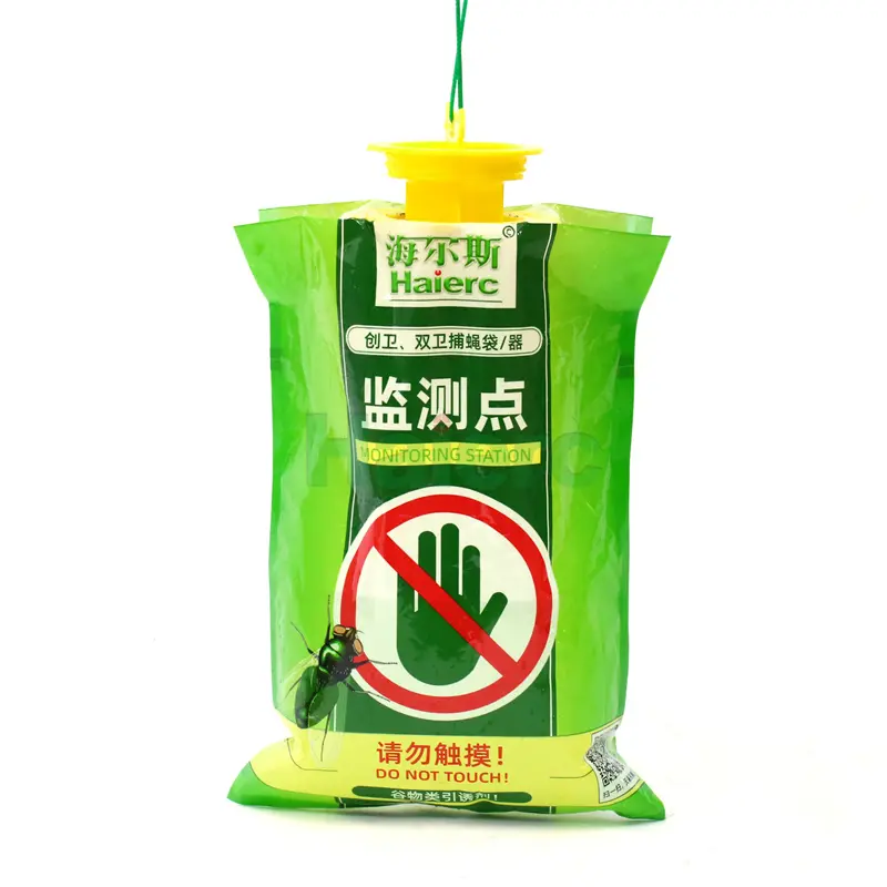 fly trap bag (6)