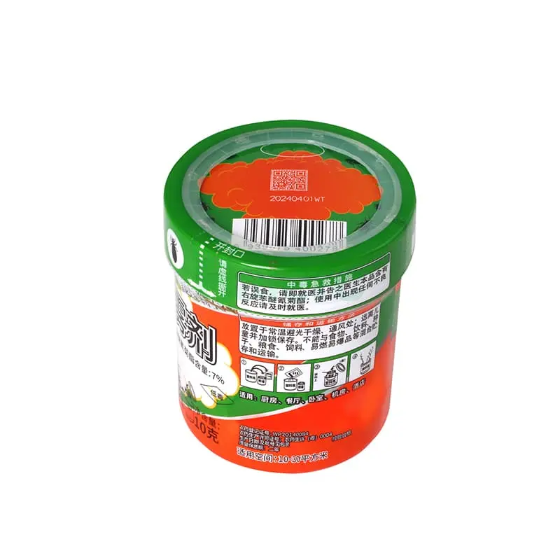 Insecticide Fumigator (2).jpg