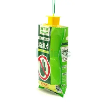 Haierc Disposable Big Fly T...