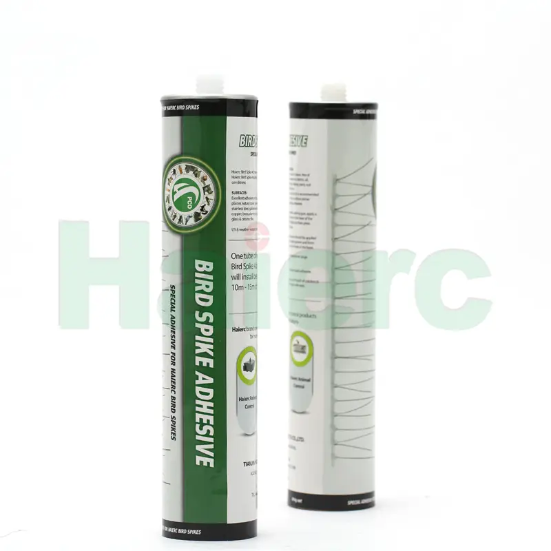 Bird repellent S616(1).jpg