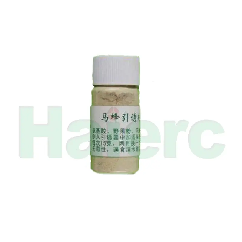 HC4405