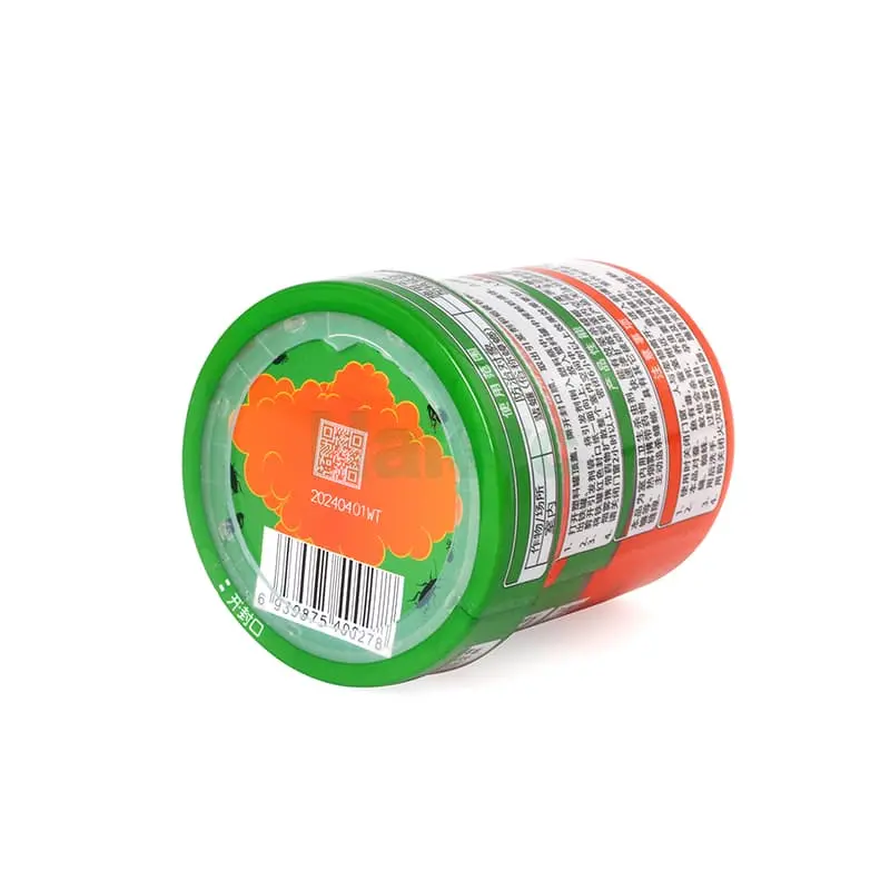 Insecticide Fumigator (4).jpg