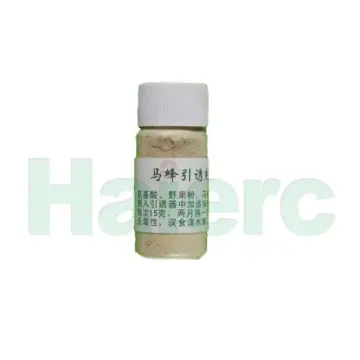 Haierc Easy to Use Barreled Wasp Attractant Bait HC4405