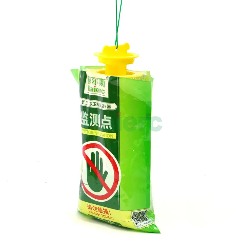 Haierc Disposable Big Fly T...