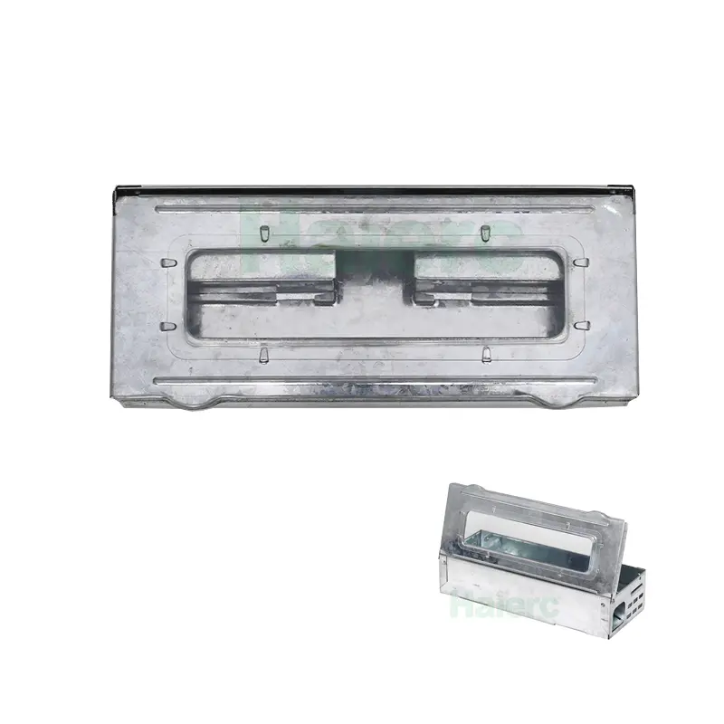 HC2501S (03)y1g