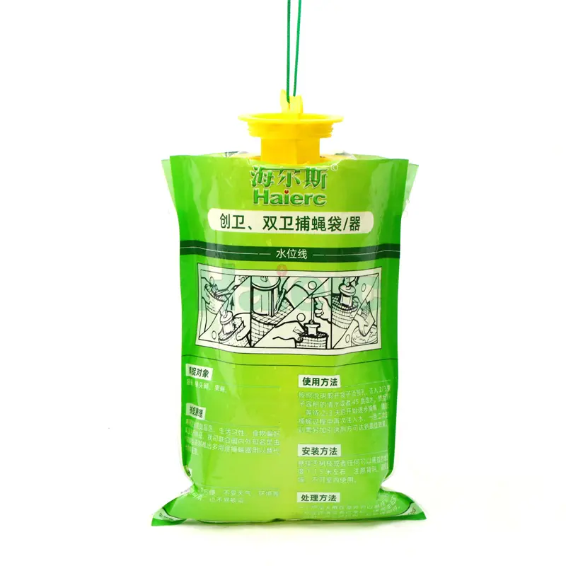 fly trap bag (8)