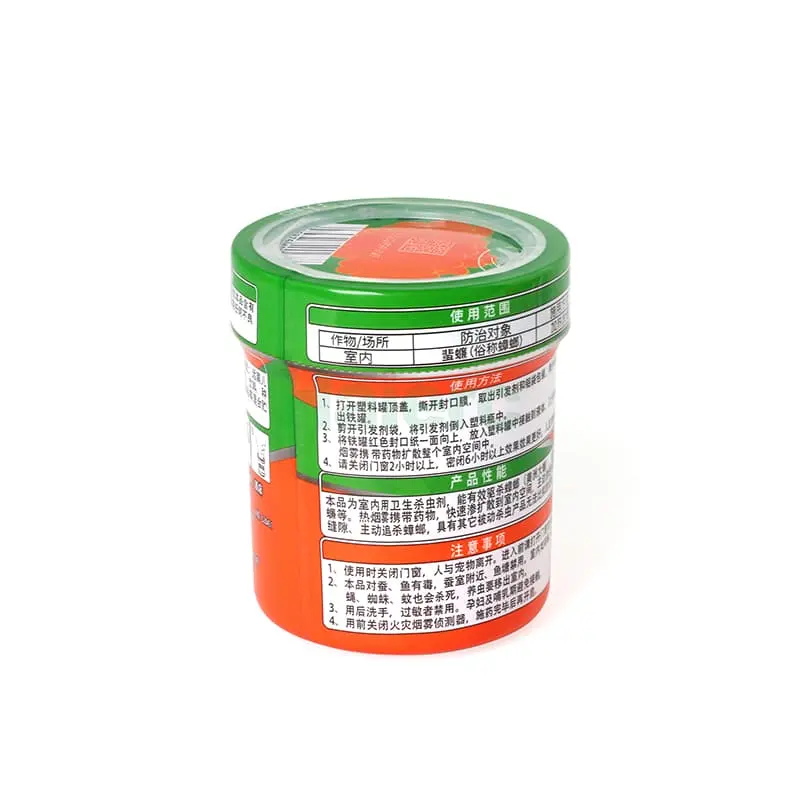 Insecticide Fumigator (5).jpg