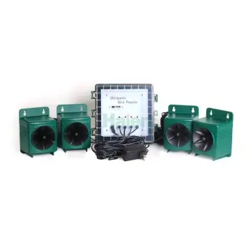 Haierc outdoor garden bird scare ultrasonic bird repellent machine HC1705